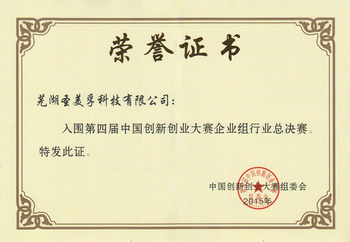 ����Ї������I��ِ���Qِ�C��